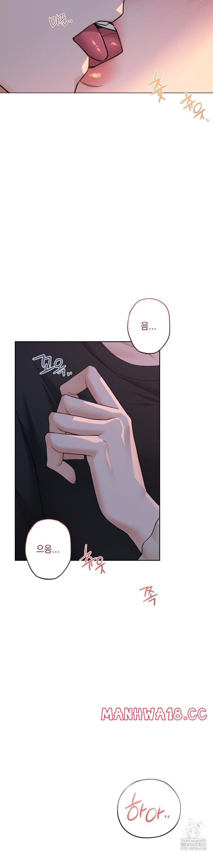a-boss-who-is-so-kind-to-me-raw-chap-3-11
