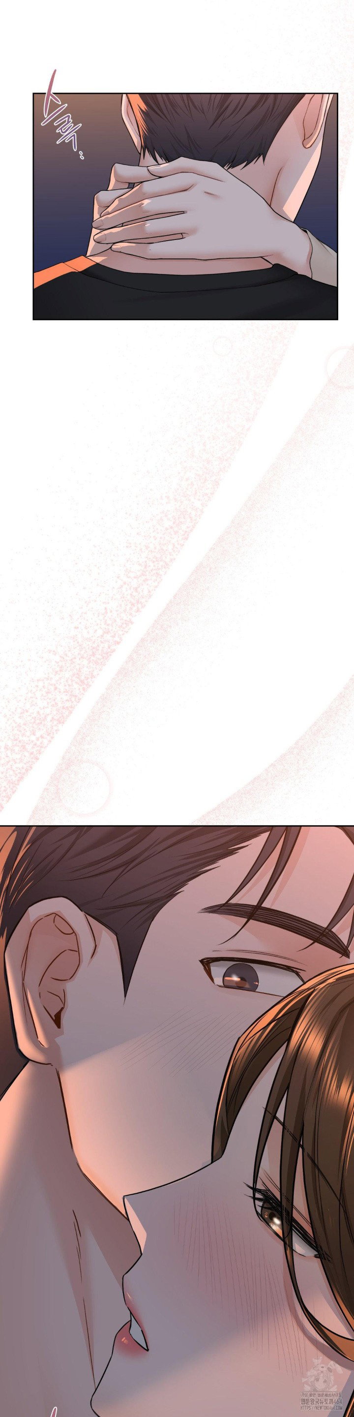 a-boss-who-is-so-kind-to-me-raw-chap-3-13