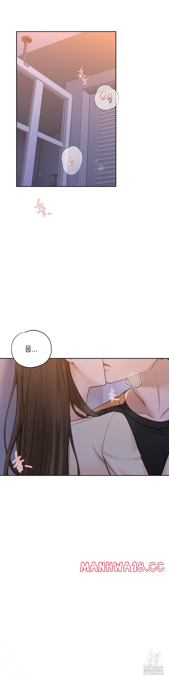 a-boss-who-is-so-kind-to-me-raw-chap-3-15