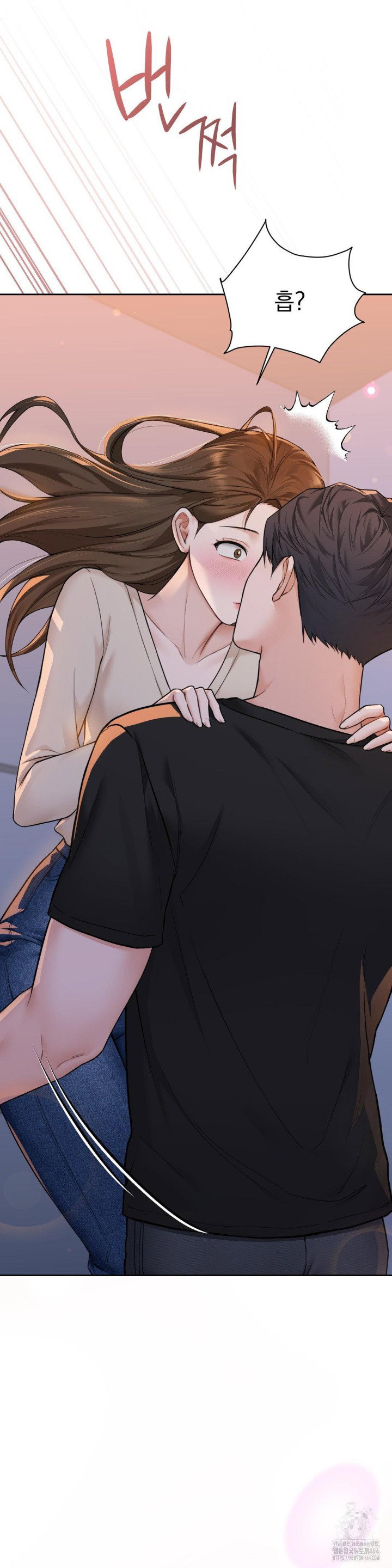 a-boss-who-is-so-kind-to-me-raw-chap-3-16