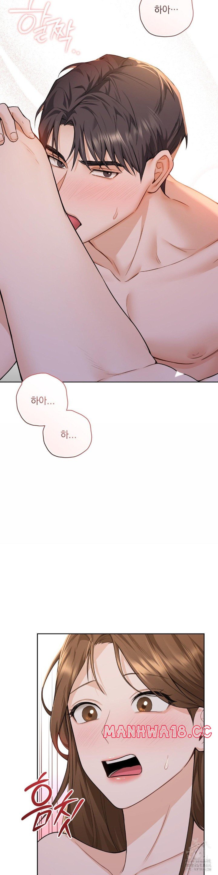 a-boss-who-is-so-kind-to-me-raw-chap-3-29