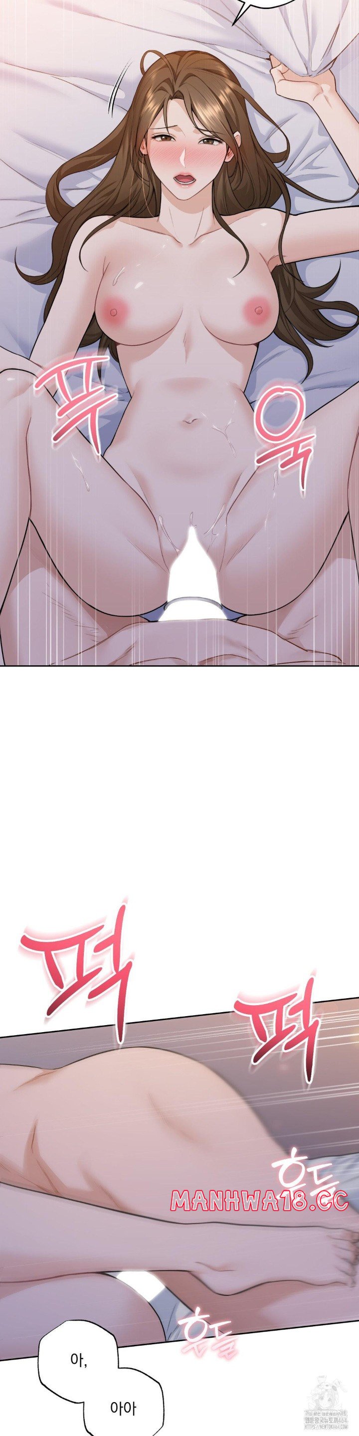 a-boss-who-is-so-kind-to-me-raw-chap-3-34