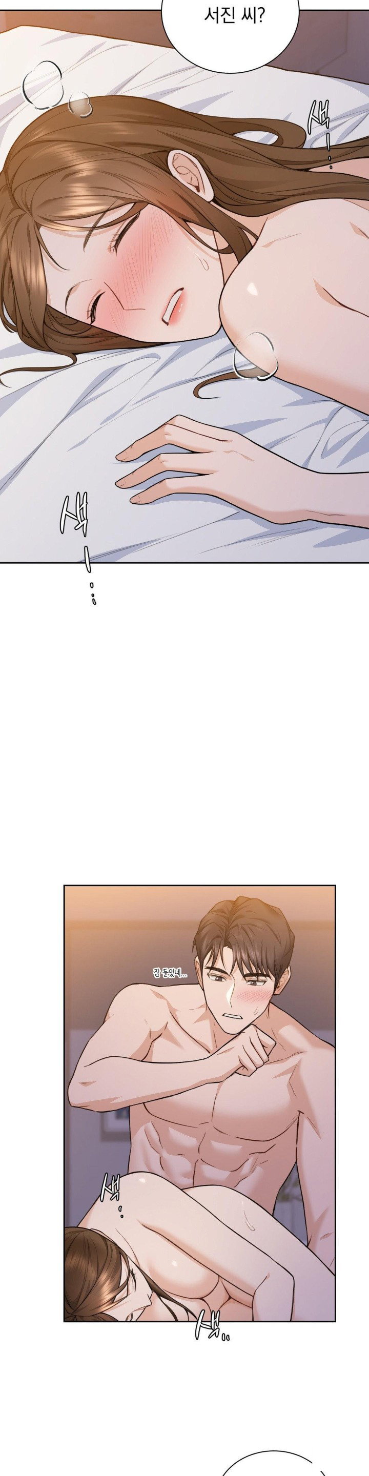 a-boss-who-is-so-kind-to-me-raw-chap-3-47