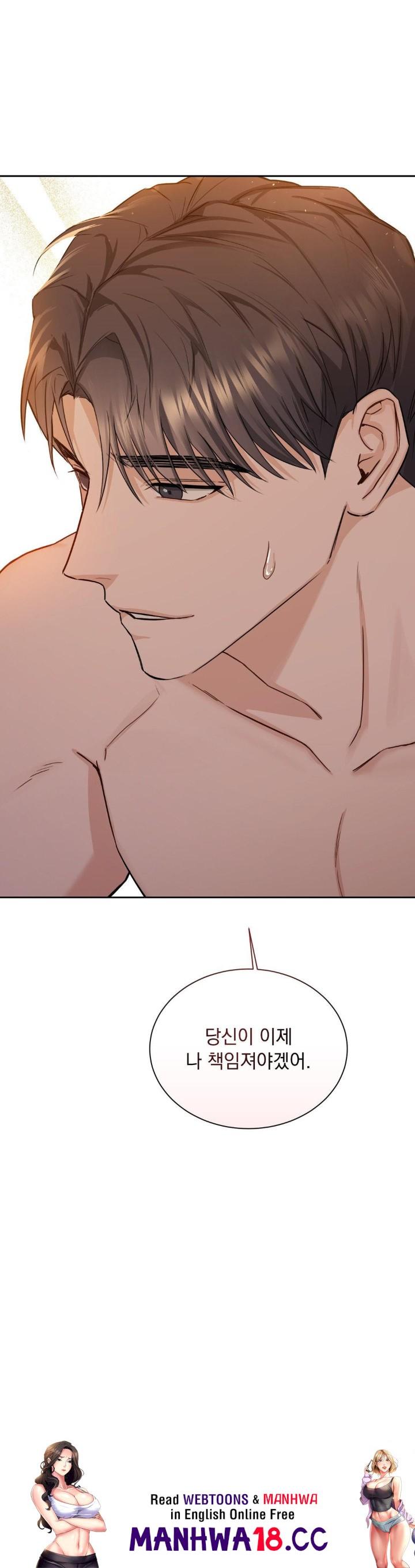 a-boss-who-is-so-kind-to-me-raw-chap-3-49