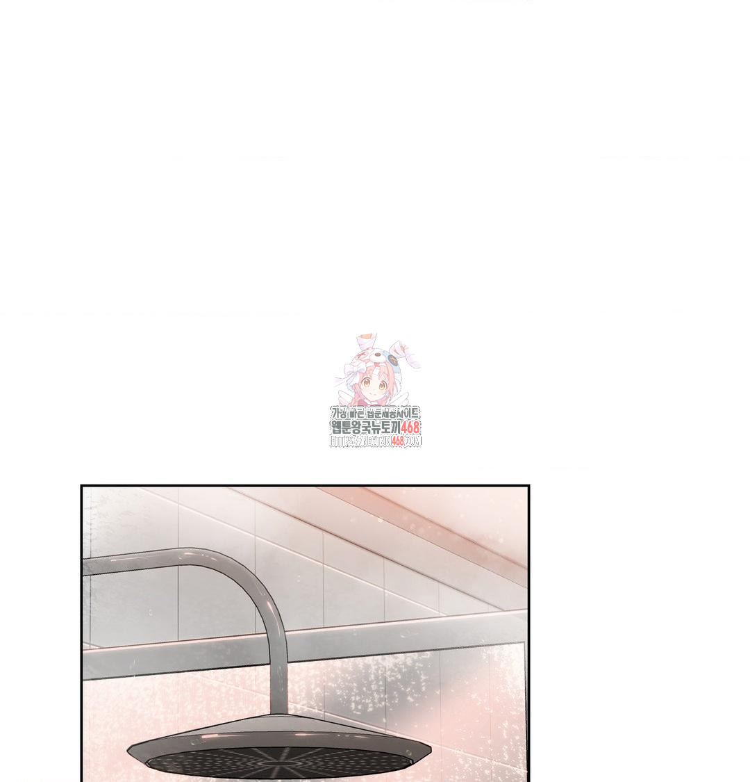 a-boss-who-is-so-kind-to-me-raw-chap-35-0