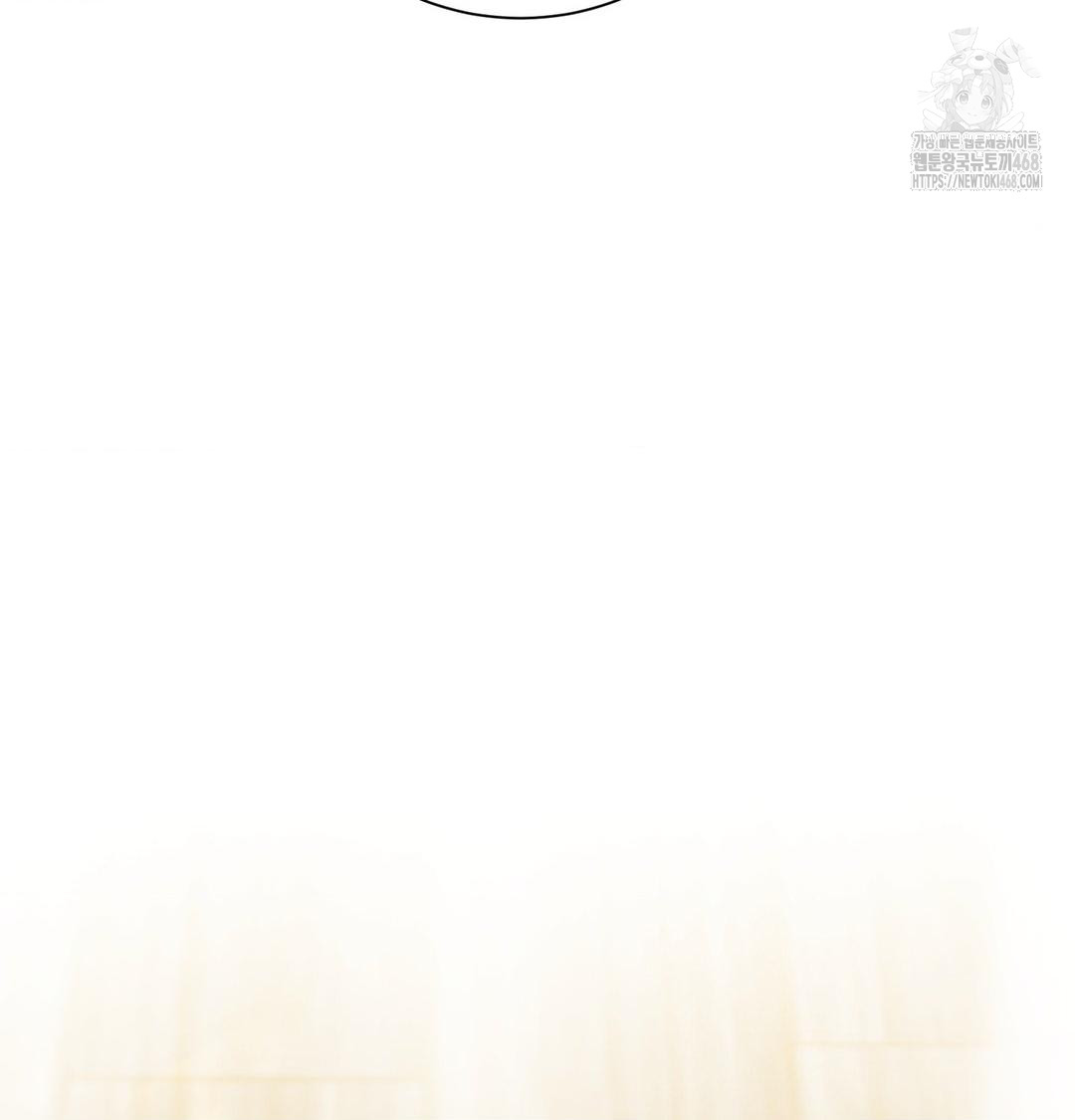 a-boss-who-is-so-kind-to-me-raw-chap-35-99