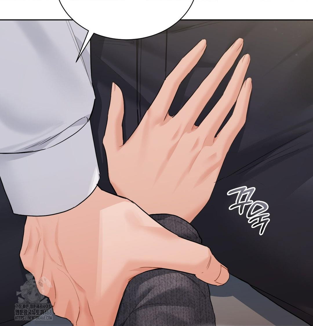 a-boss-who-is-so-kind-to-me-raw-chap-35-105