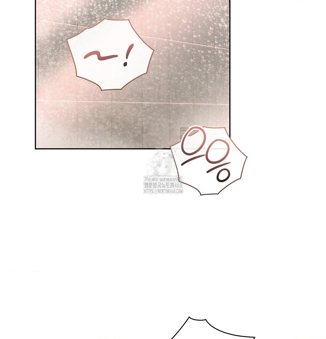 a-boss-who-is-so-kind-to-me-raw-chap-35-1