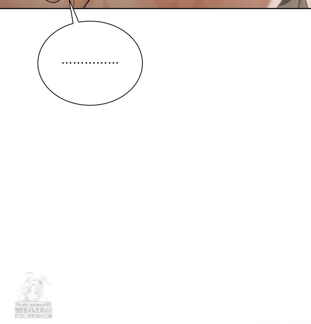 a-boss-who-is-so-kind-to-me-raw-chap-35-19
