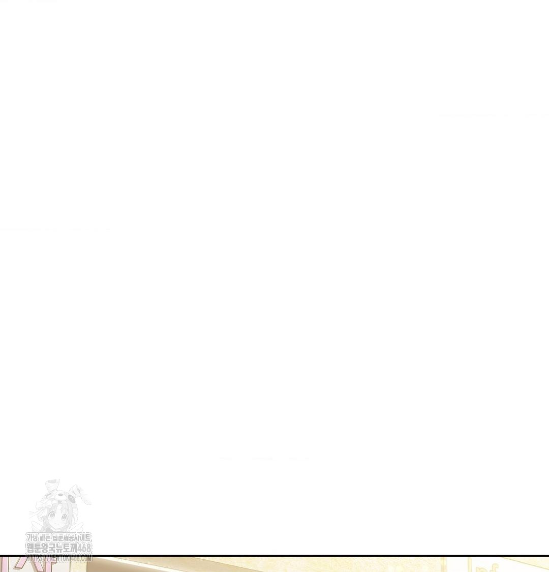 a-boss-who-is-so-kind-to-me-raw-chap-35-25