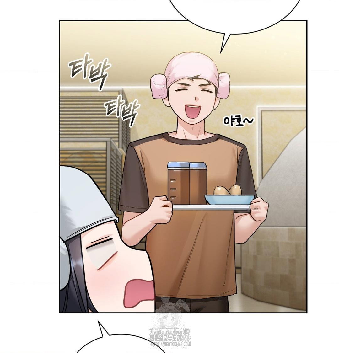 a-boss-who-is-so-kind-to-me-raw-chap-35-32