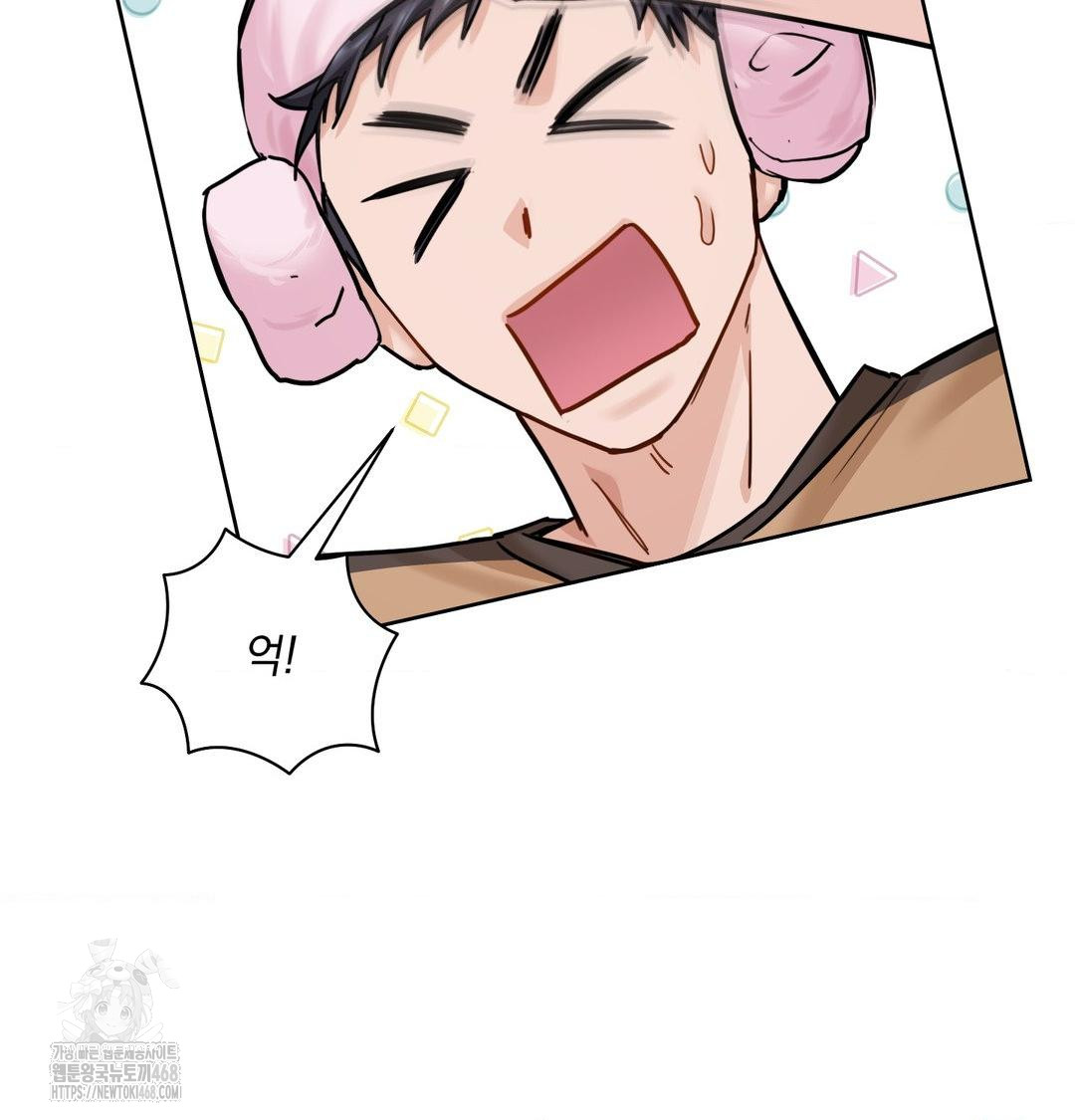 a-boss-who-is-so-kind-to-me-raw-chap-35-34