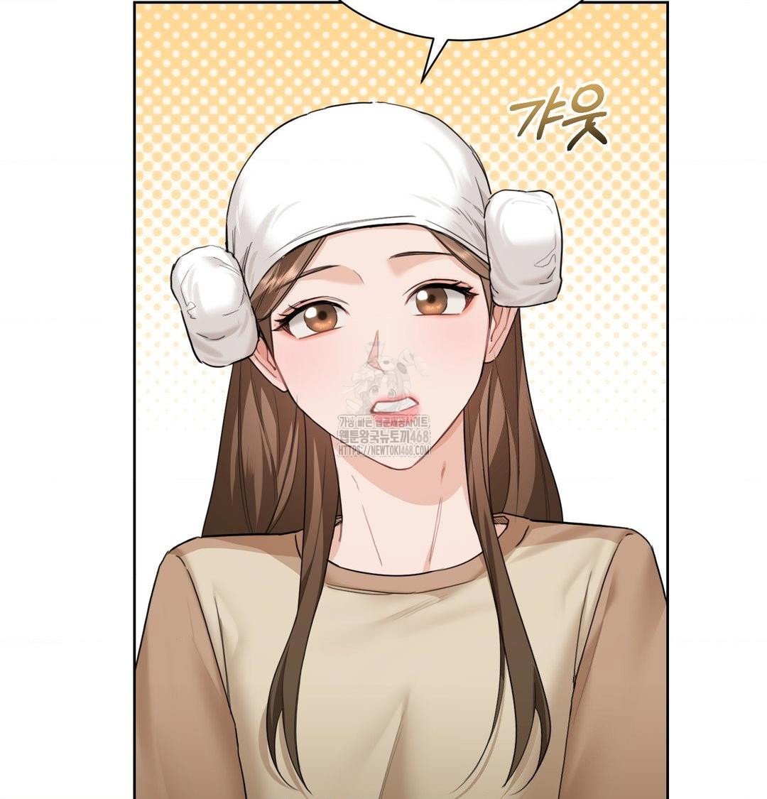 a-boss-who-is-so-kind-to-me-raw-chap-35-40