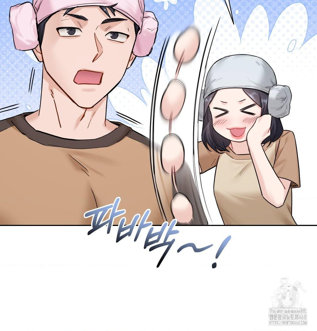 a-boss-who-is-so-kind-to-me-raw-chap-35-42