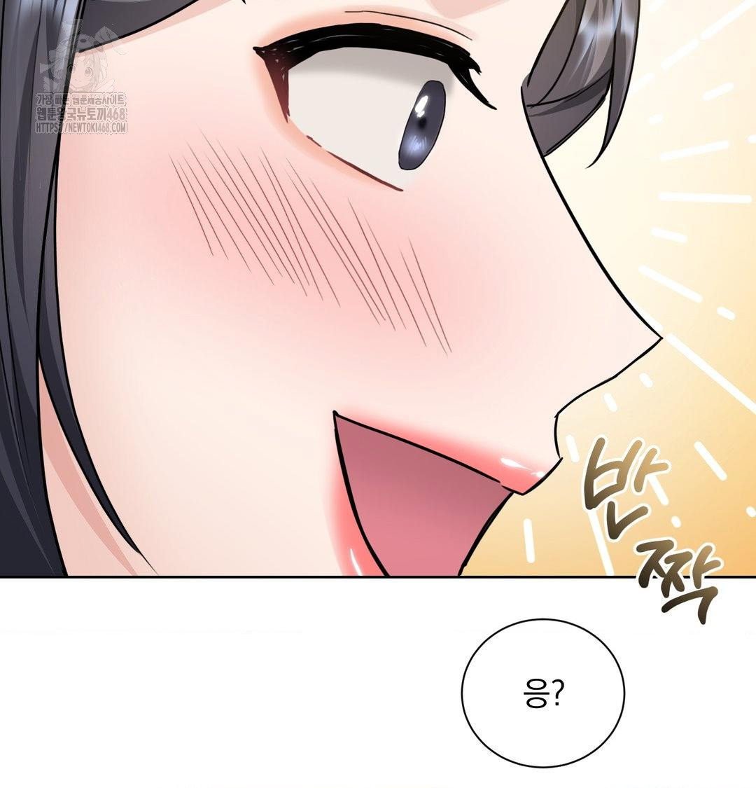 a-boss-who-is-so-kind-to-me-raw-chap-35-54