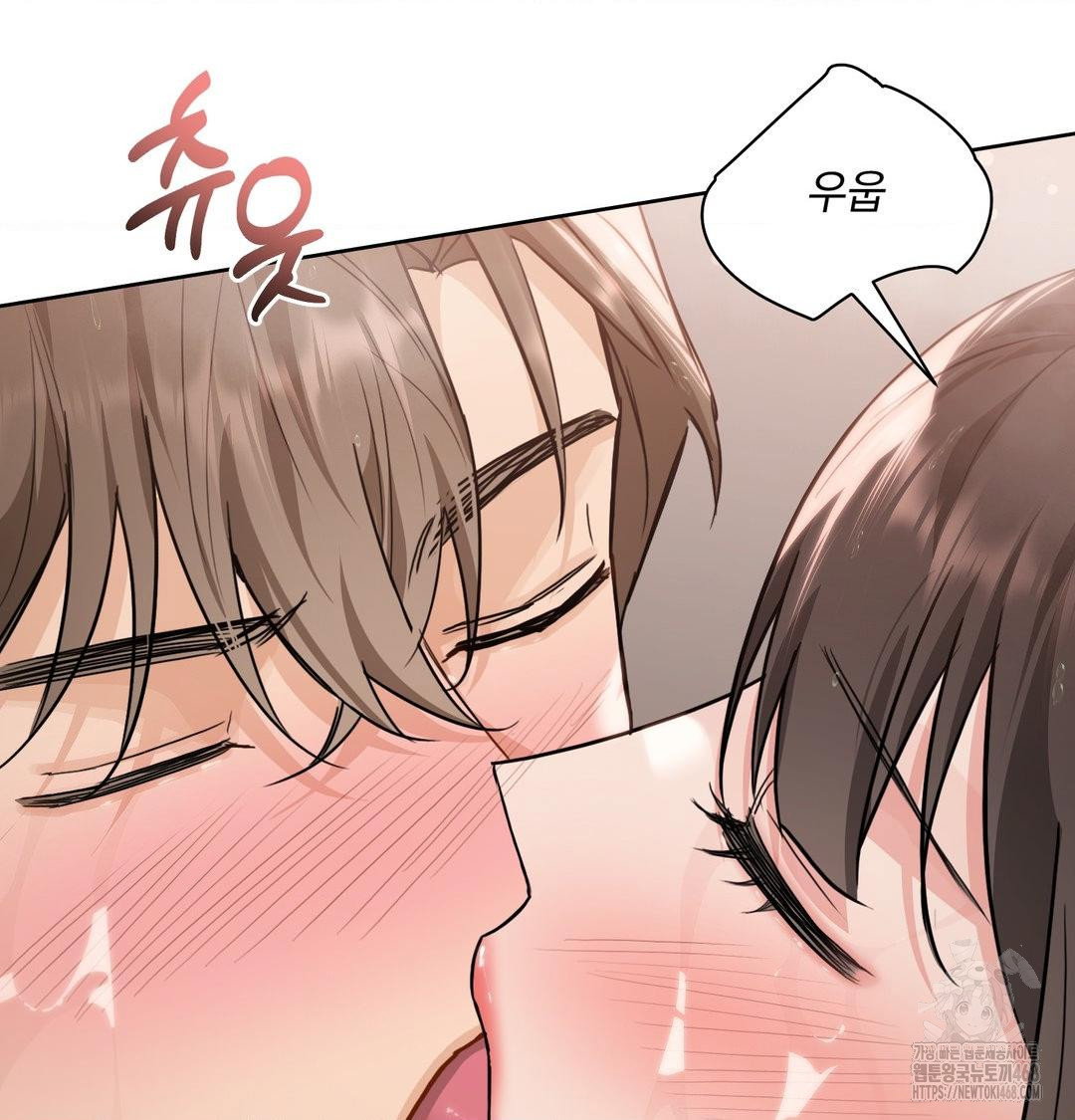 a-boss-who-is-so-kind-to-me-raw-chap-35-5