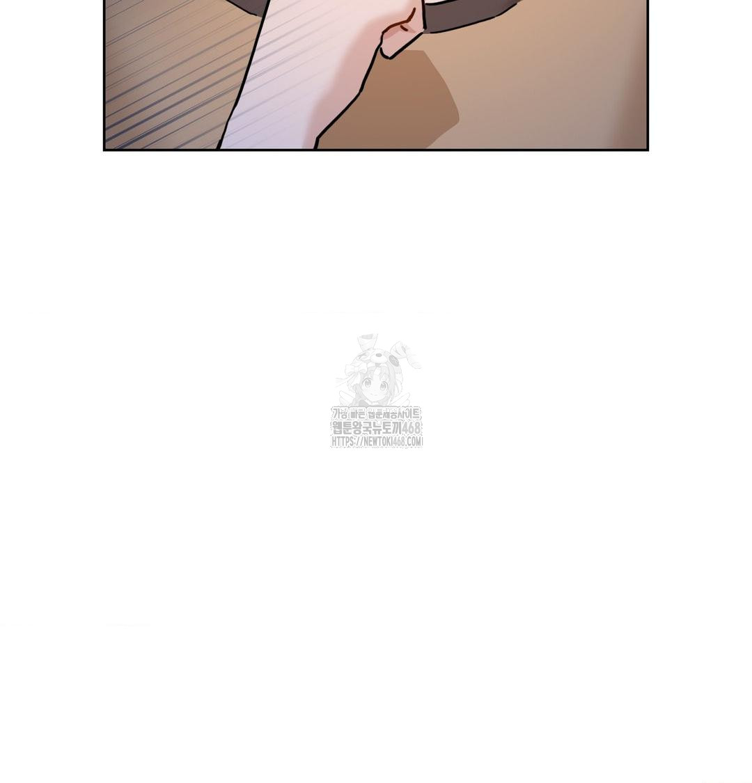 a-boss-who-is-so-kind-to-me-raw-chap-35-60
