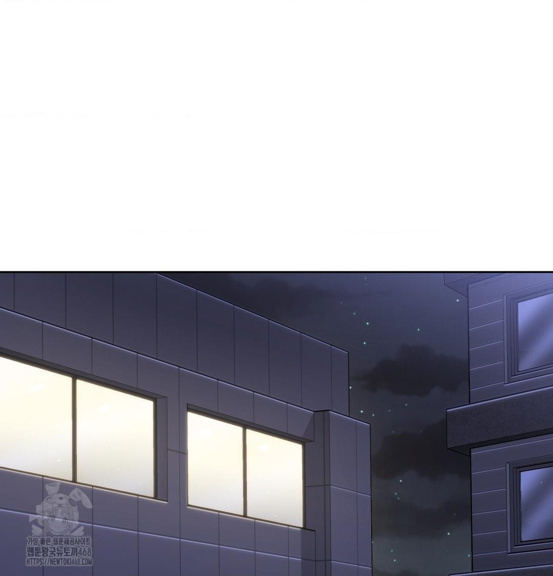 a-boss-who-is-so-kind-to-me-raw-chap-35-61