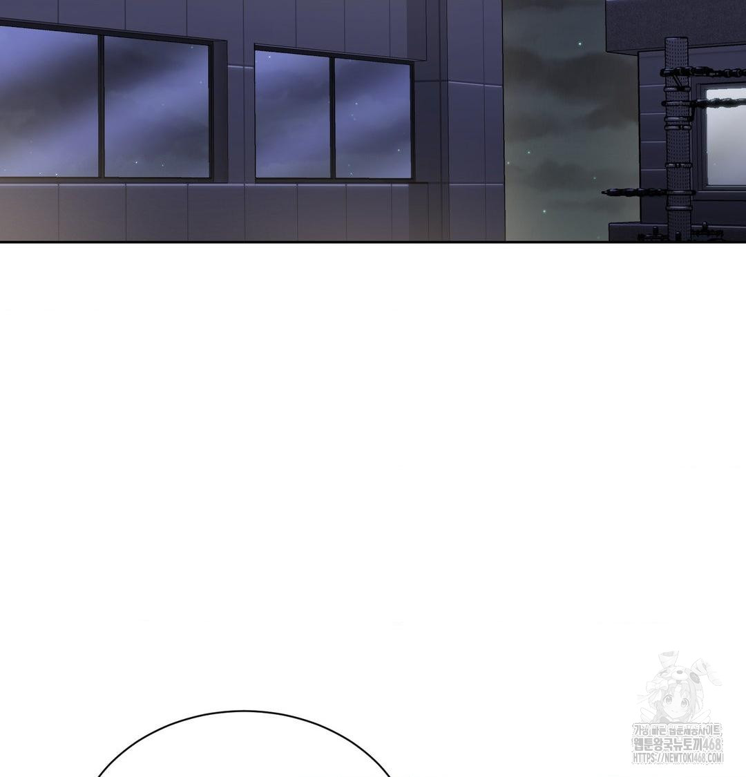 a-boss-who-is-so-kind-to-me-raw-chap-35-62
