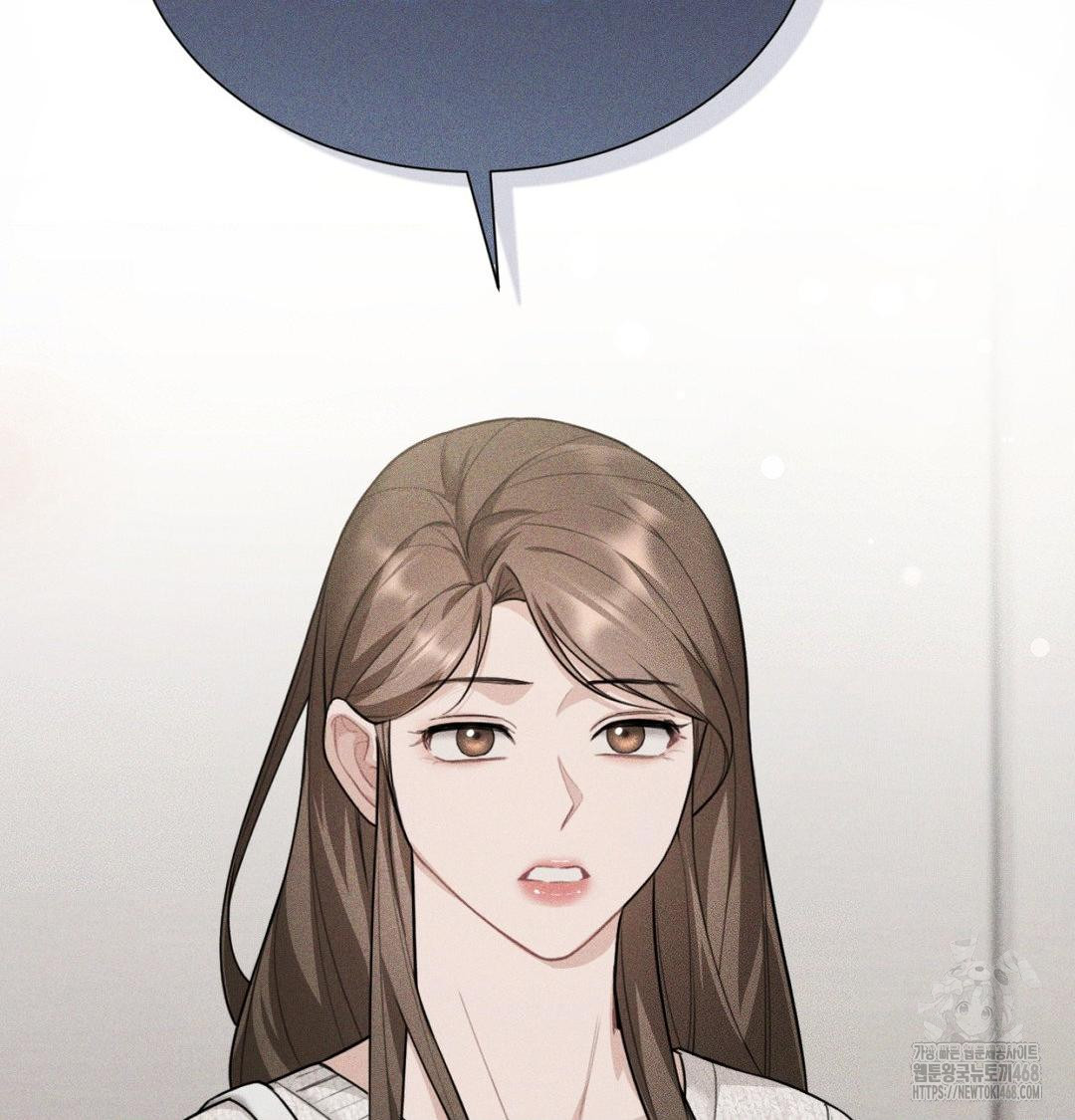 a-boss-who-is-so-kind-to-me-raw-chap-35-73