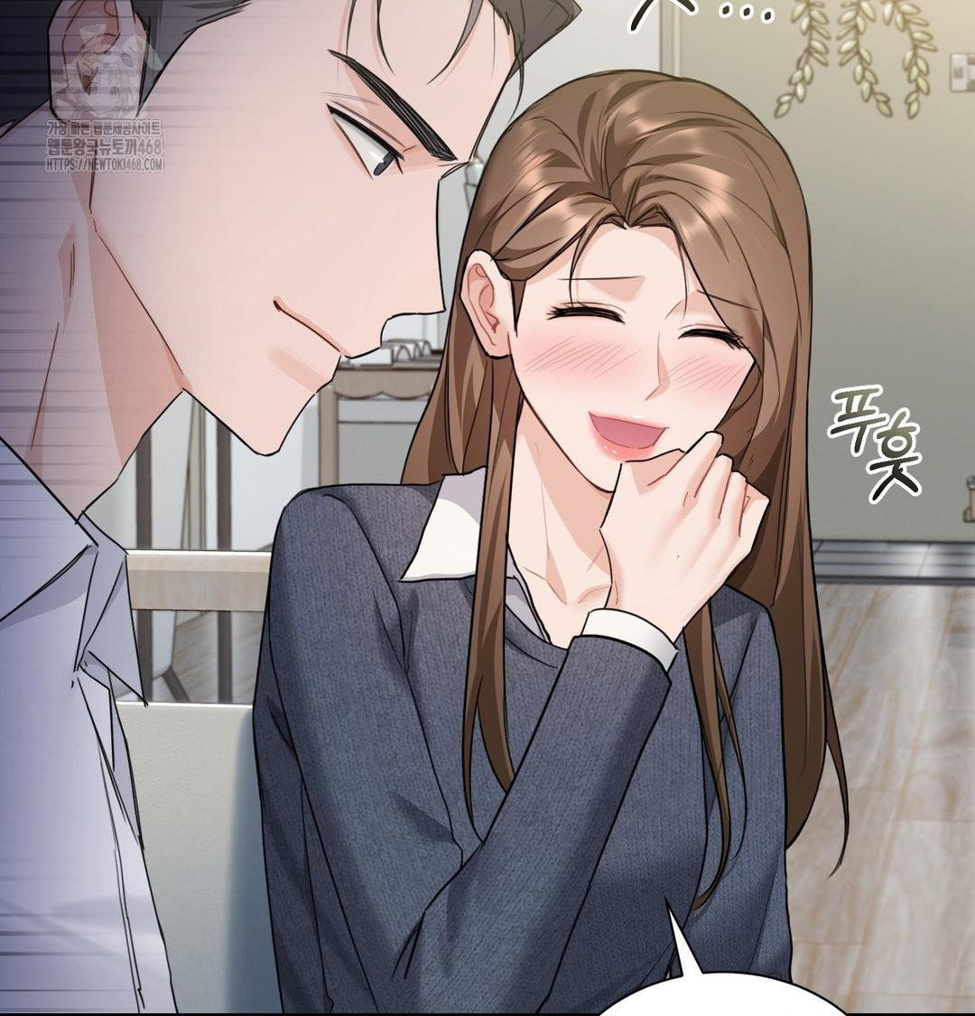 a-boss-who-is-so-kind-to-me-raw-chap-35-77