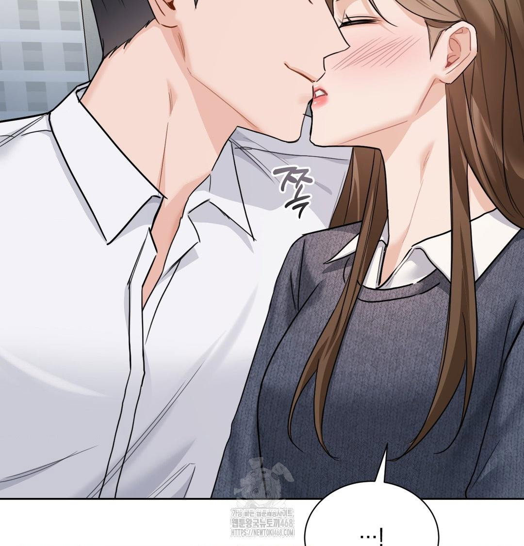 a-boss-who-is-so-kind-to-me-raw-chap-35-83