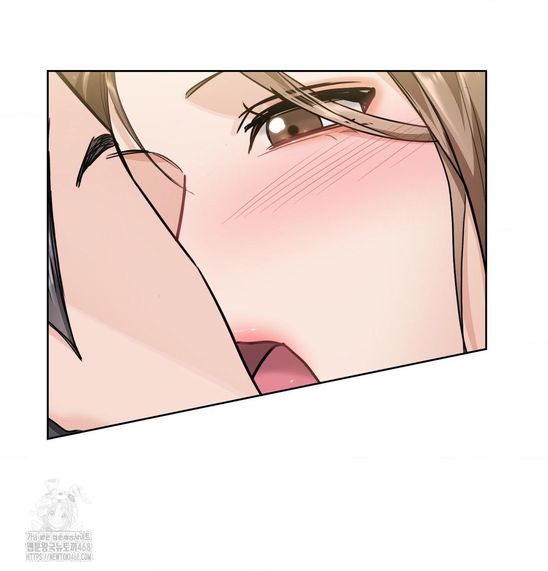 a-boss-who-is-so-kind-to-me-raw-chap-35-85