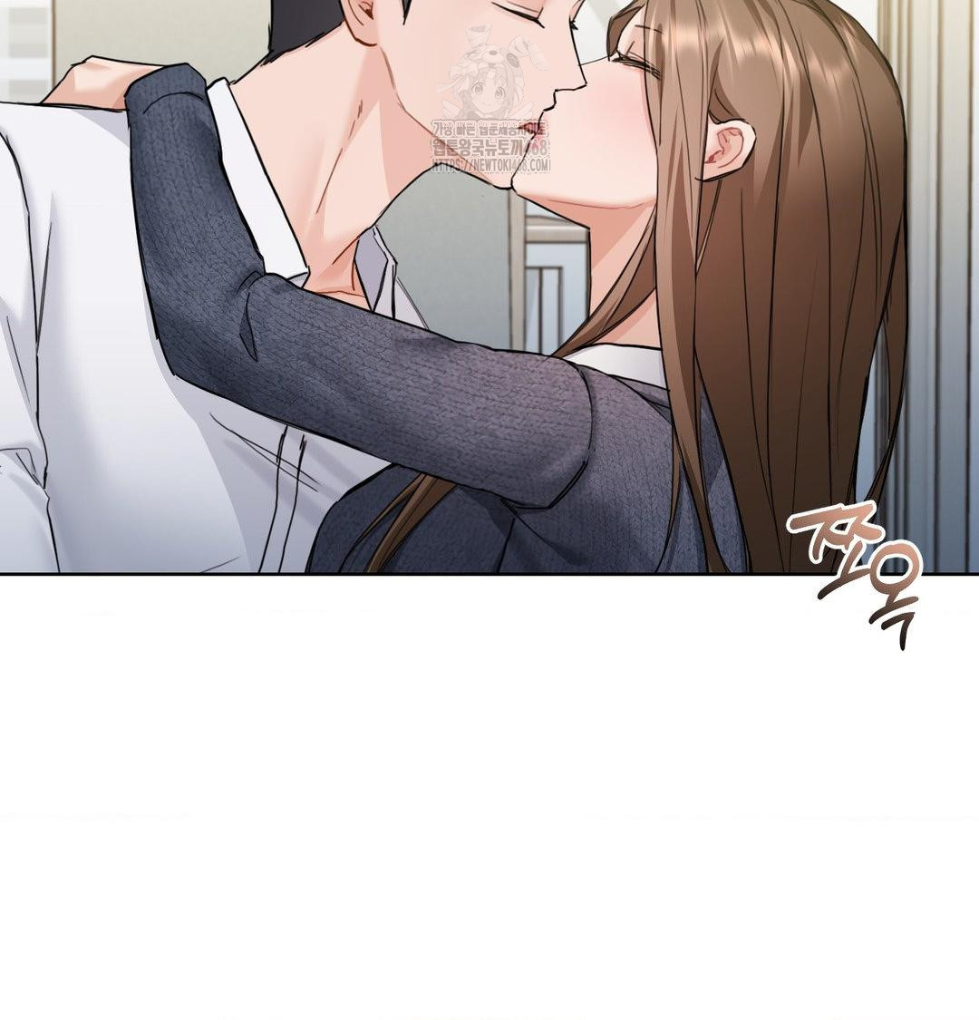 a-boss-who-is-so-kind-to-me-raw-chap-35-88