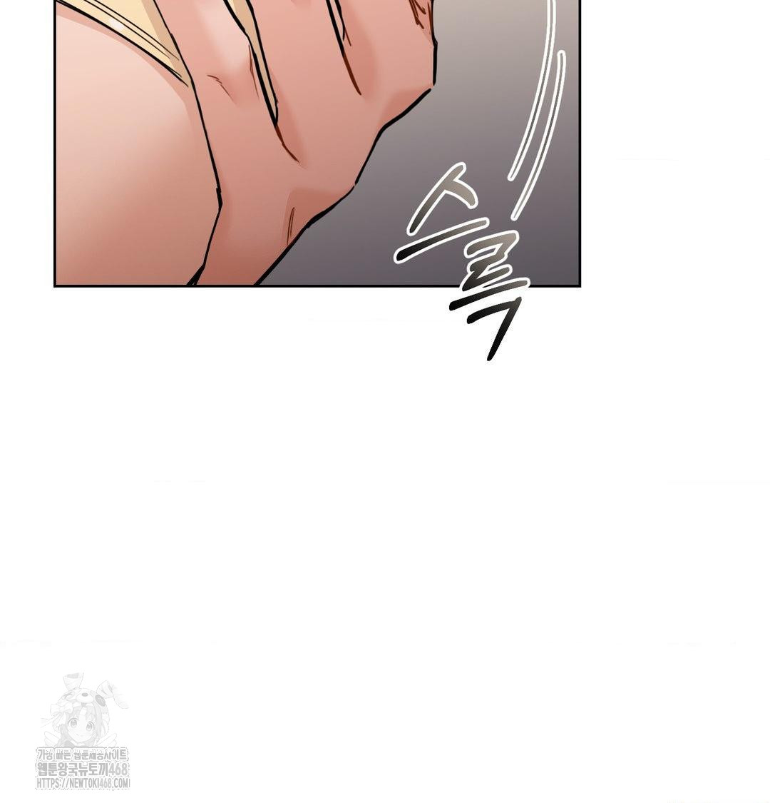 a-boss-who-is-so-kind-to-me-raw-chap-35-90