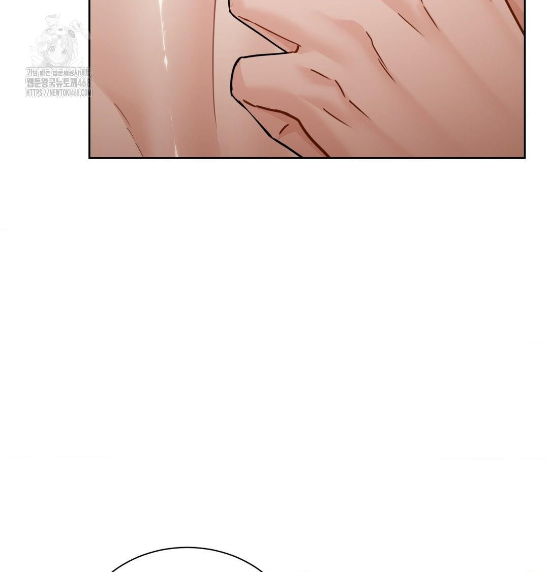 a-boss-who-is-so-kind-to-me-raw-chap-35-92