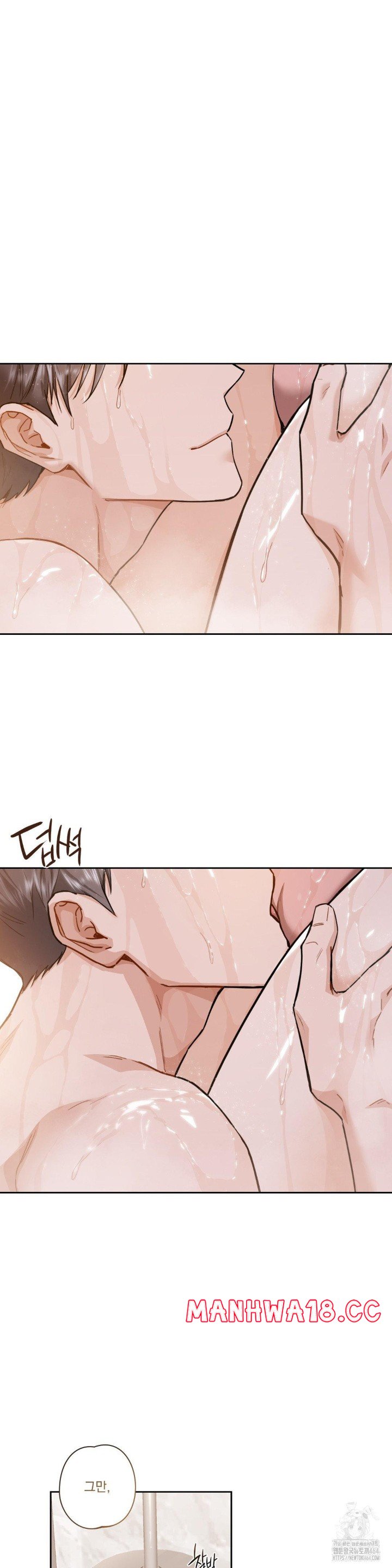 a-boss-who-is-so-kind-to-me-raw-chap-6-1