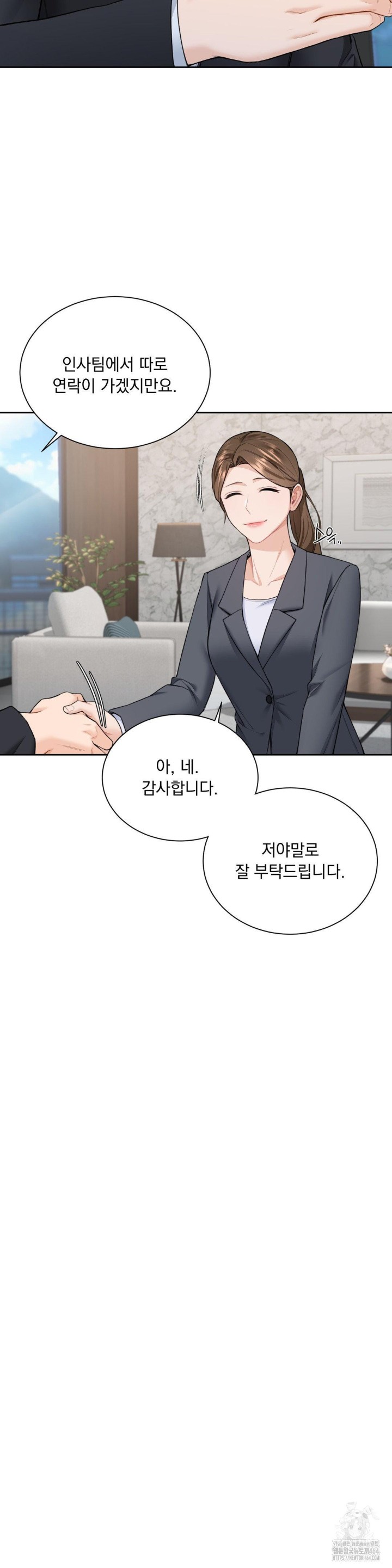 a-boss-who-is-so-kind-to-me-raw-chap-6-36