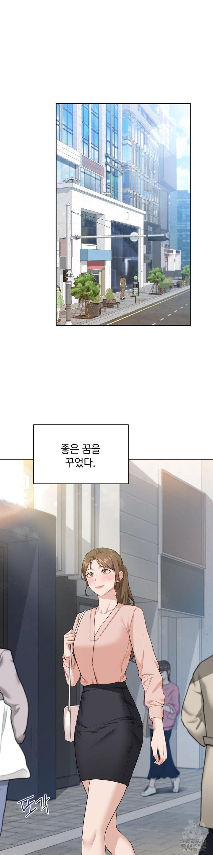 a-boss-who-is-so-kind-to-me-raw-chap-8-9