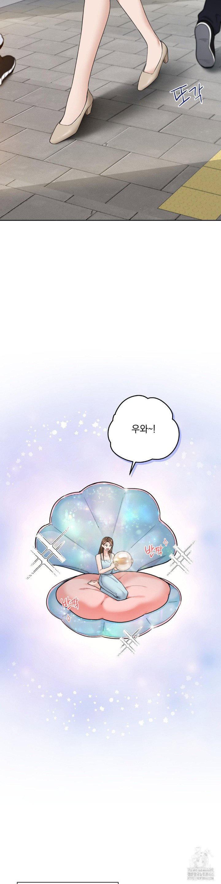 a-boss-who-is-so-kind-to-me-raw-chap-8-10