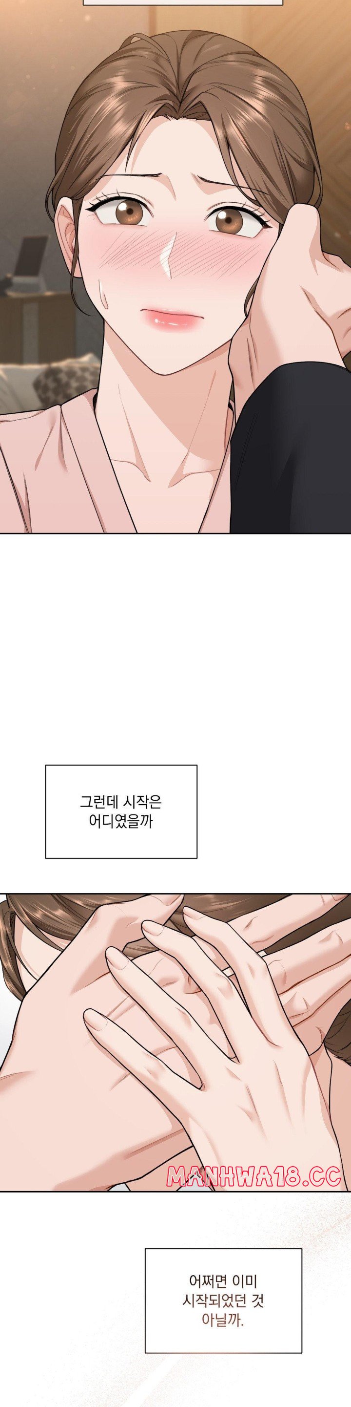 a-boss-who-is-so-kind-to-me-raw-chap-8-36