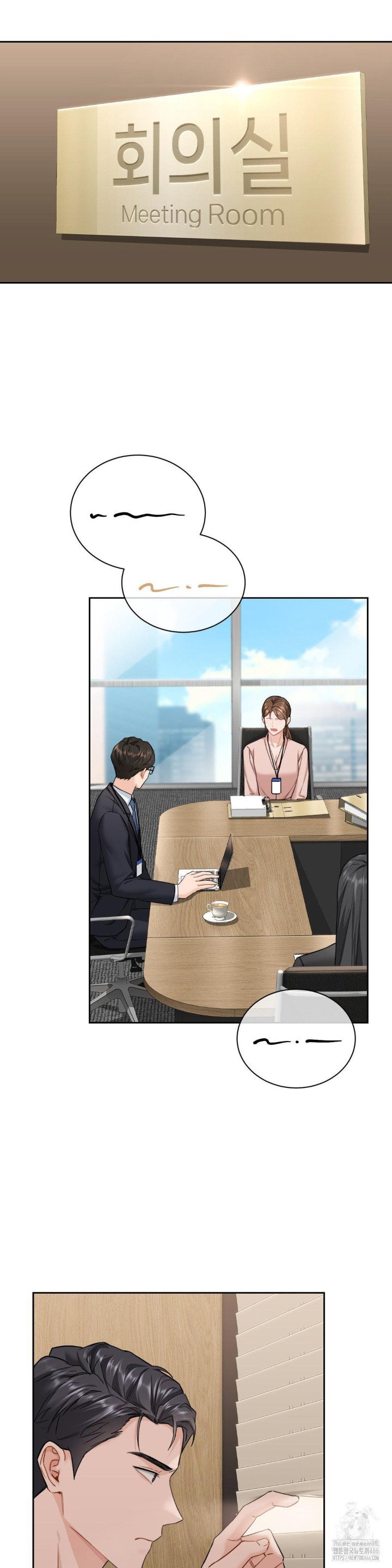 a-boss-who-is-so-kind-to-me-raw-chap-9-21