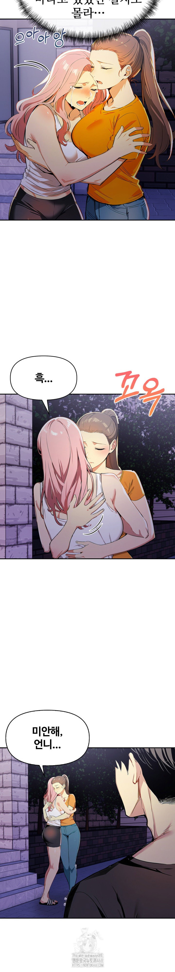 moms-friends-raw-chap-22-14