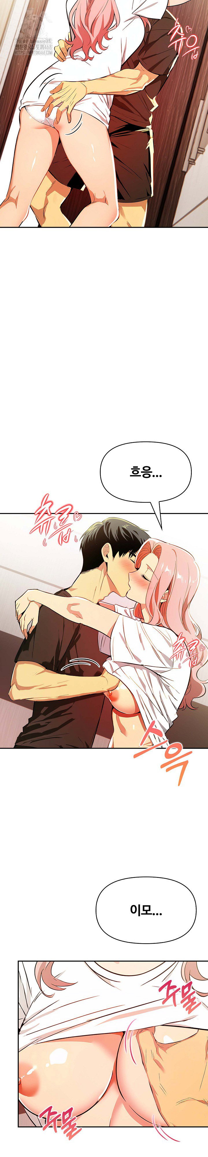 moms-friends-raw-chap-24-20