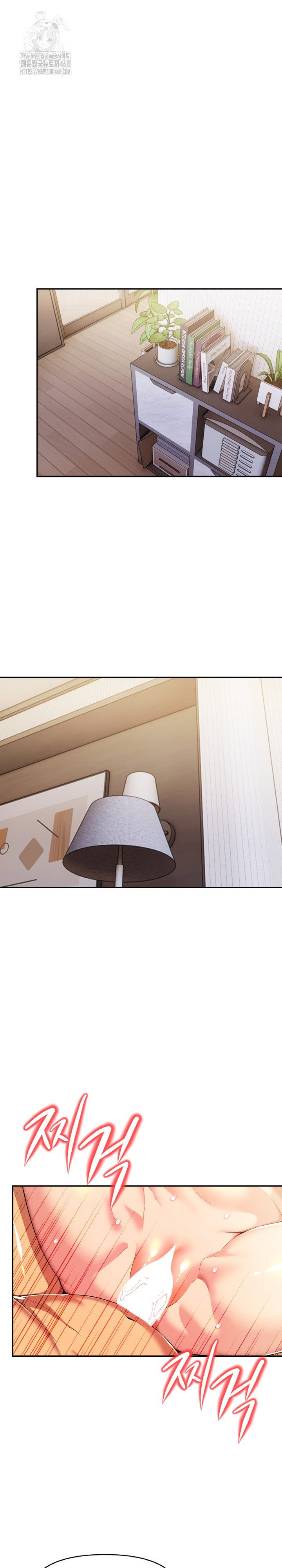 moms-friends-raw-chap-25-15