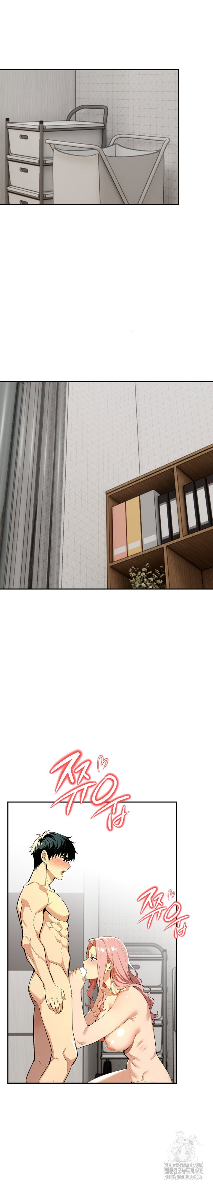 moms-friends-raw-chap-26-4