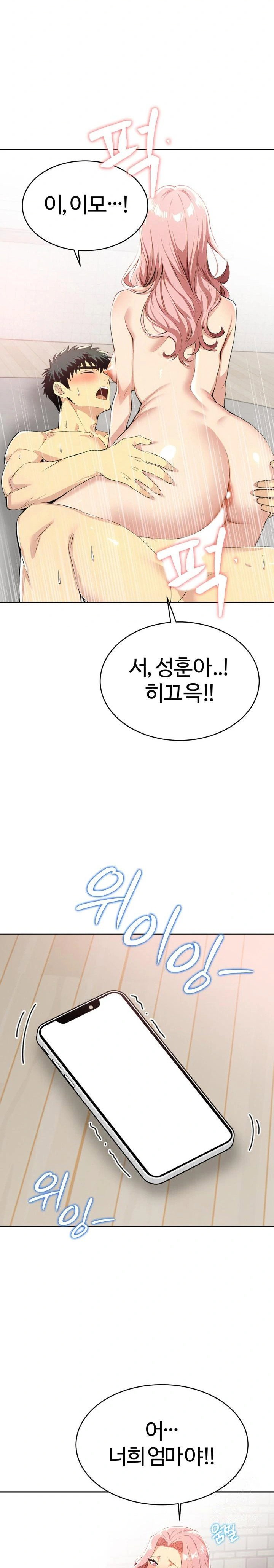 moms-friends-raw-chap-4-10
