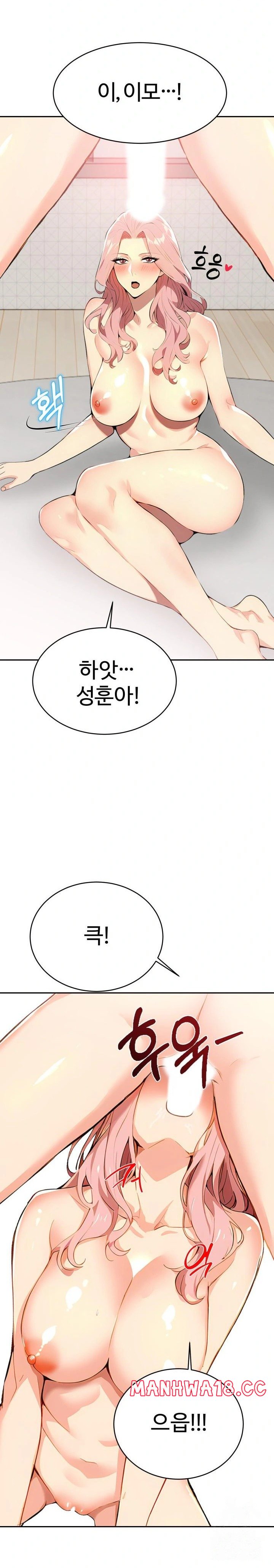 moms-friends-raw-chap-4-22