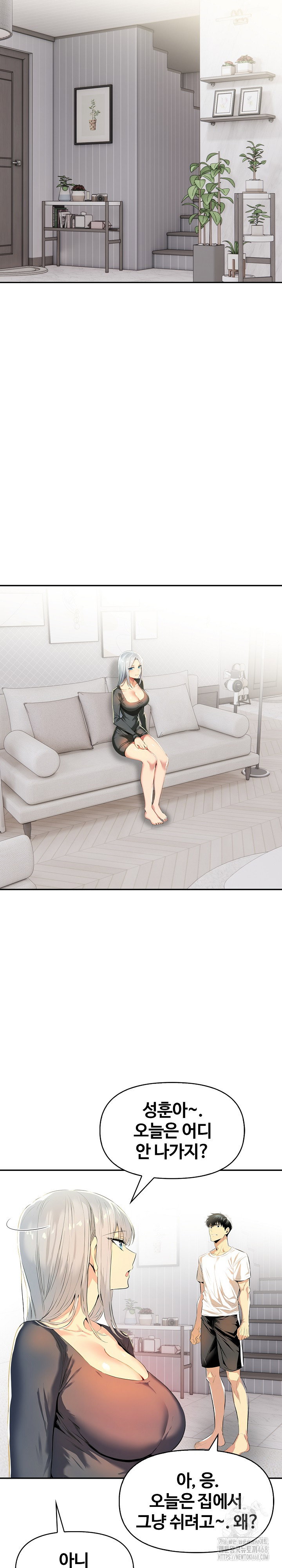 moms-friends-raw-chap-8-8