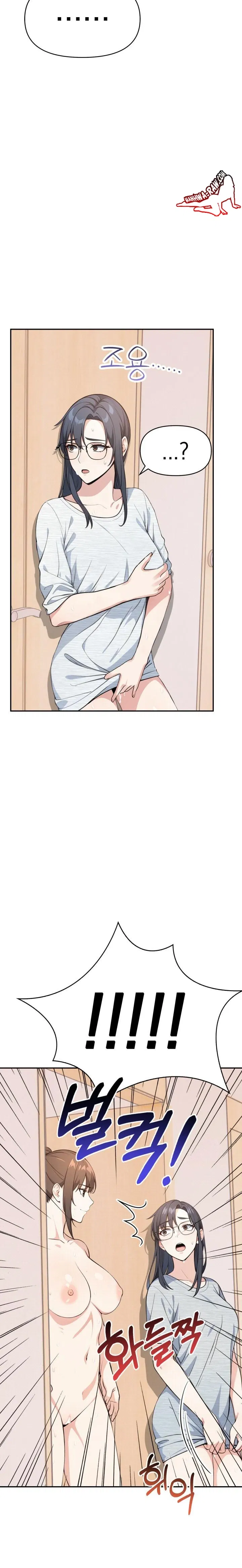 secrets-of-a-womens-college-dormitory-raw-chap-10-0