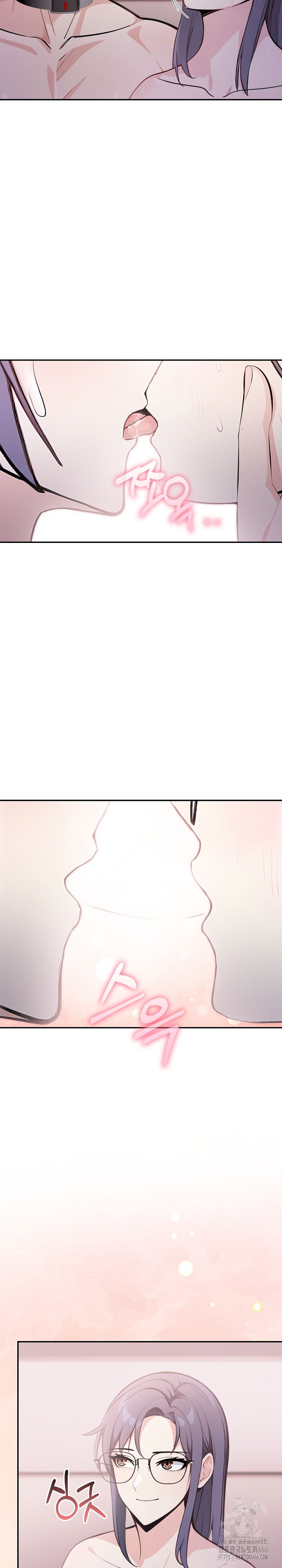 secrets-of-a-womens-college-dormitory-raw-chap-15-8