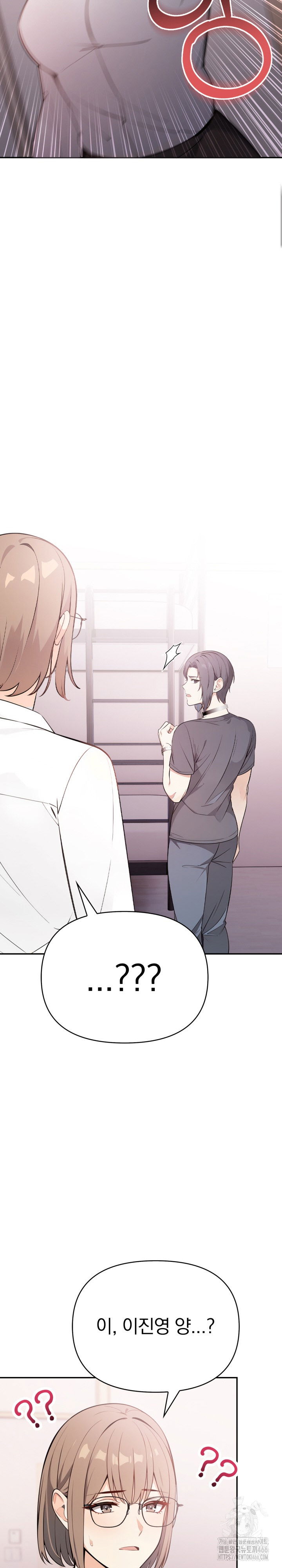 secrets-of-a-womens-college-dormitory-raw-chap-17-3