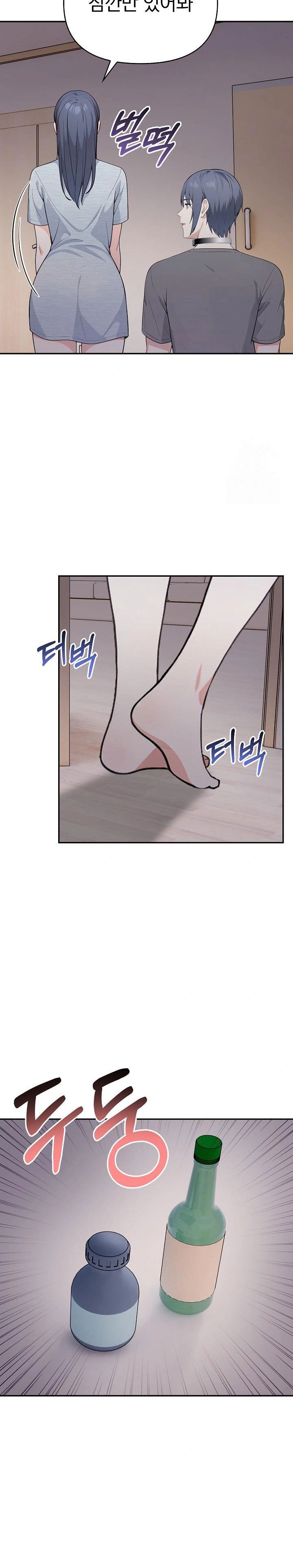 secrets-of-a-womens-college-dormitory-raw-chap-19-5