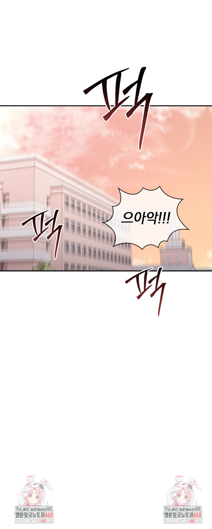secrets-of-a-womens-college-dormitory-raw-chap-21-18