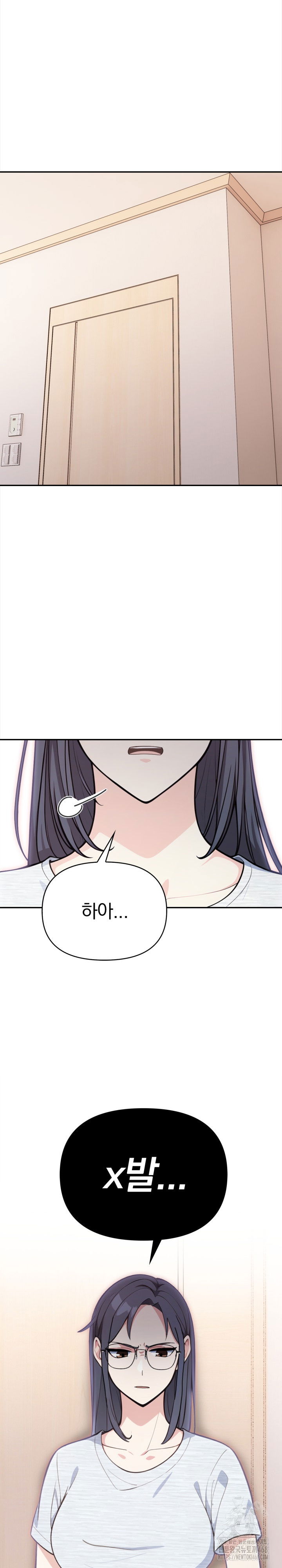 secrets-of-a-womens-college-dormitory-raw-chap-25-15