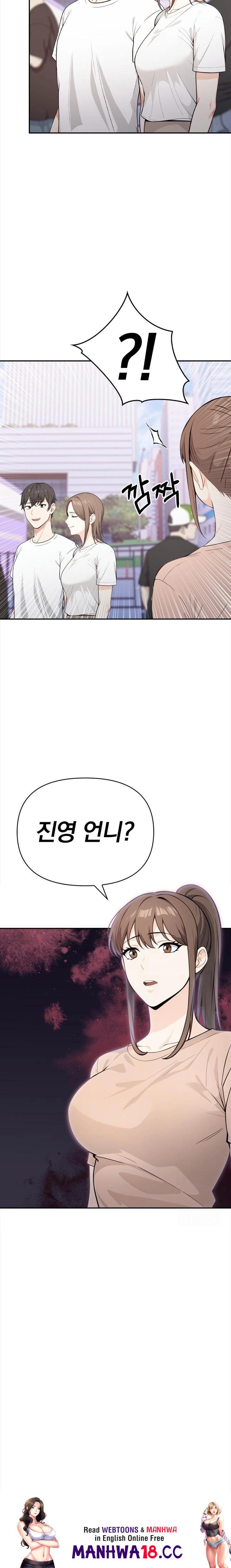 secrets-of-a-womens-college-dormitory-raw-chap-26-12
